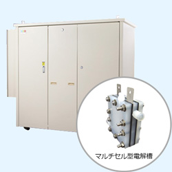 電解水サーバー 守る水